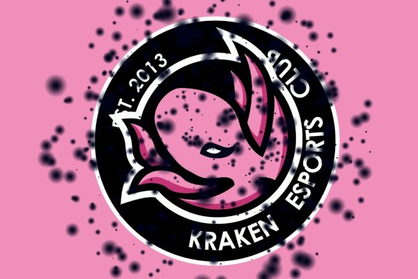 Kraken https