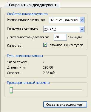 Кракен kr2web in